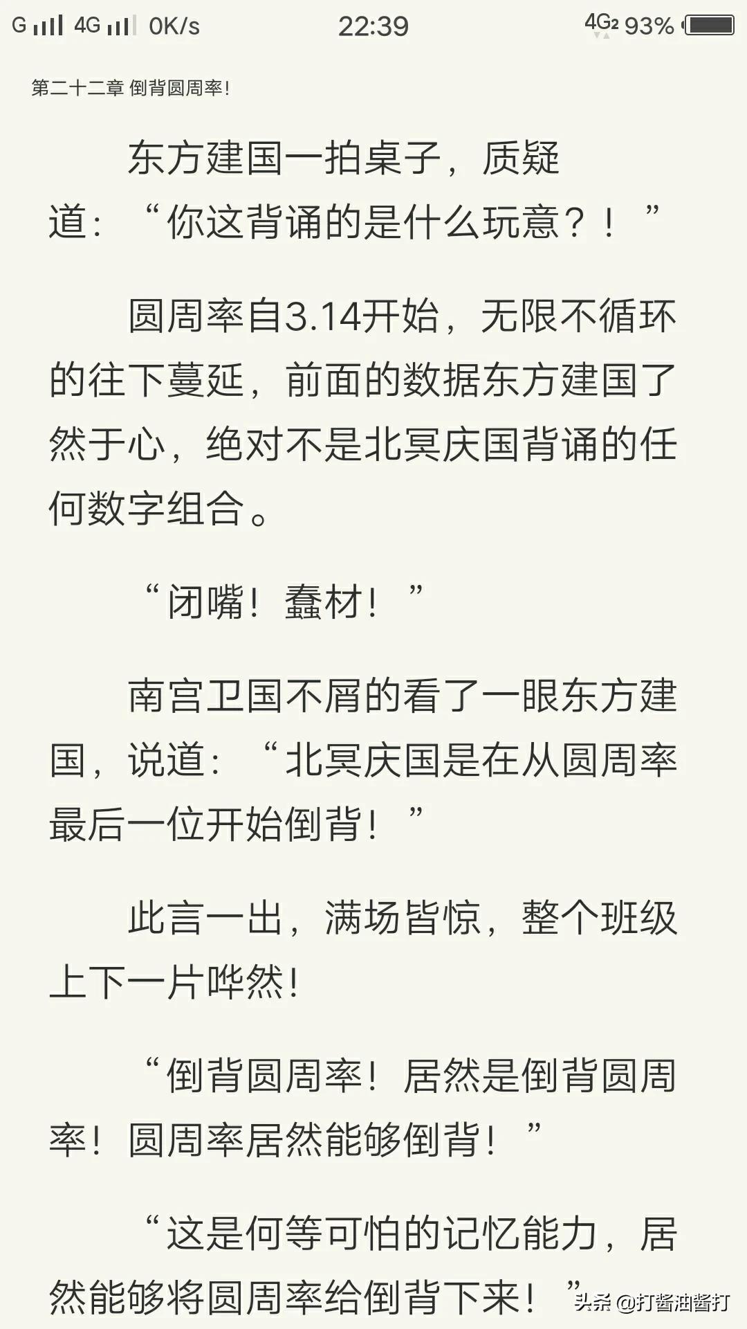 剑灵召唤师吧百度贴吧