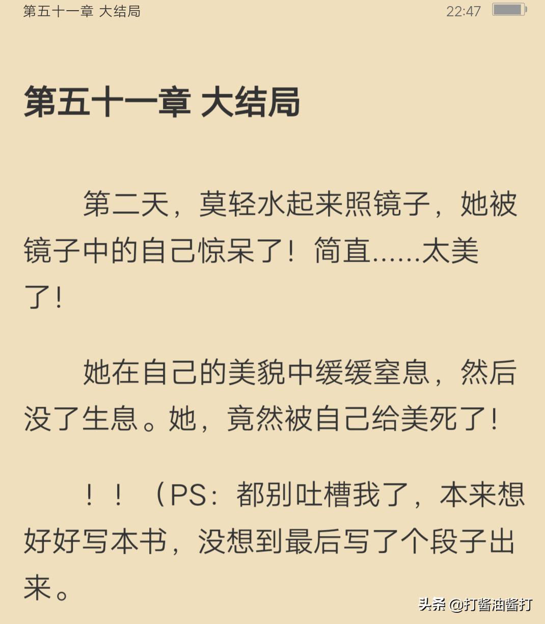 剑灵召唤师吧百度贴吧