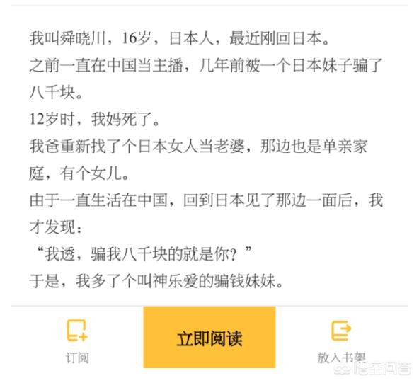 剑灵召唤师吧百度贴吧